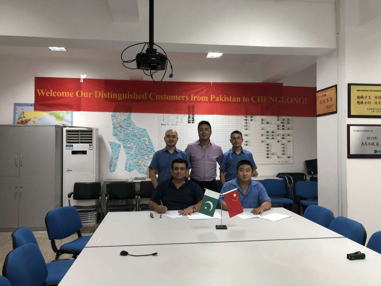 Treeland Chemicals Image 2