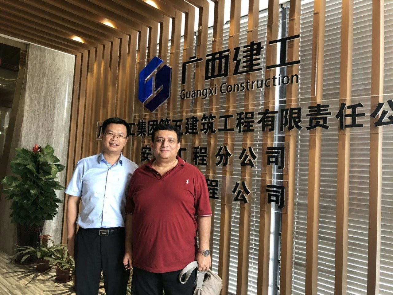 Treeland Chemicals Image 4