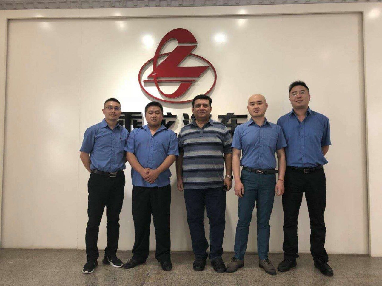 Treeland Chemicals Image 6